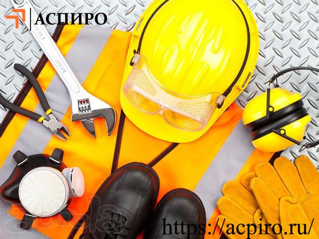 Обучение по охране труда для Воронежа